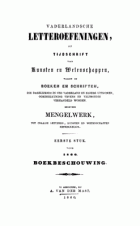 Vaderlandsche letteroefeningen. Jaargang 1860,  [tijdschrift] Vaderlandsche Letteroefeningen