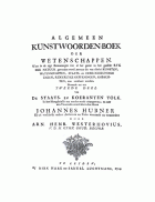 Algemeen kunstwoordenboek der wetenschappen, Johannes Hubner
