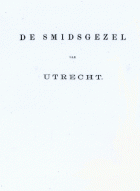De smidsgezel van Utrecht, Hendrik Jan van Lummel