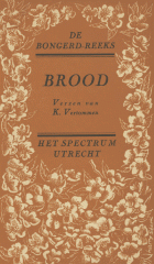 Brood, Karel Vertommen