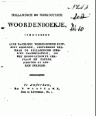Hollandsch en Hoogduitsch woordenboekje, Anoniem Hollandsch en Hoogduitsch woordenboekje