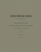Jaarverslag van het Koninklijk Oudheidkundig Genootschap 33,  [tijdschrift] Jaarverslag van het Koninklijk Oudheidkundig Genootschap 1859-1900