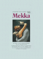 Mekka. Jaarboek voor lezers. Jaargang 1993,  [tijdschrift] Mekka. Jaarboek voor lezers