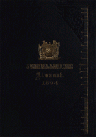 Surinaamsche Almanak voor het Jaar 1894,  [tijdschrift] Surinaamsche Almanak