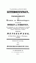 Vaderlandsche letteroefeningen. Jaargang 1851,  [tijdschrift] Vaderlandsche Letteroefeningen
