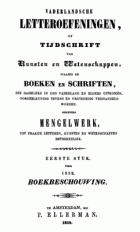 Vaderlandsche letteroefeningen. Jaargang 1859,  [tijdschrift] Vaderlandsche Letteroefeningen