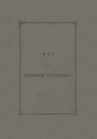 Wet van het Historisch Genootschap. 1893,  Wet van het Historisch Genootschap