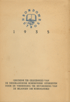 Rondom het boek 1935, Roel Houwink