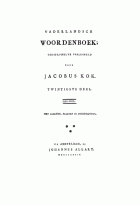Vaderlandsch woordenboek. Deel 20, Jan Fokke, Jacobus Kok